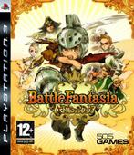 Playstation 3 Battle Fantasia, Verzenden, Zo goed als nieuw