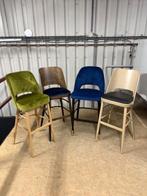 ZGAN Showmodel krukken (4 stuks) Vintage/Café, Ophalen, Nieuw