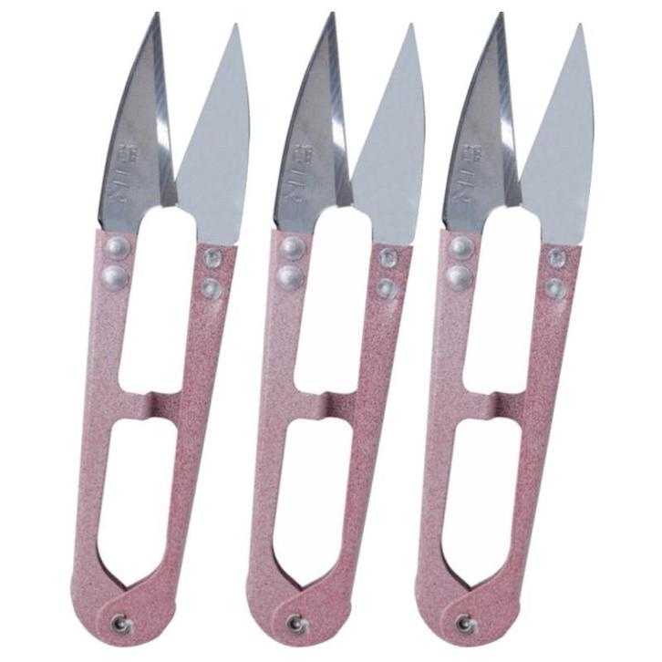 Fako Bijoux - Sieraden Schaartje - Schaar Voor Sieraden, Hobby en Vrije tijd, Kralen en Sieraden maken, Verzenden