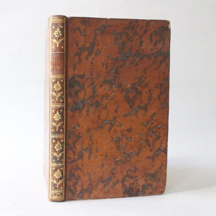 Firmin Abauzit - Réflexions impartiales sur les Evangiles,, Antiek en Kunst, Antiek | Boeken en Bijbels