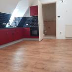 Appartement | 34m² | Julianastraat | €1299,-, Appartement, Direct bij eigenaar, Boekel