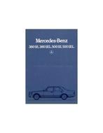 1985 MERCEDES BENZ S KLASSE BROCHURE DUITS, Nieuw, Author