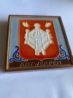 Tegel (2) - Westraven Utrecht - 1940-1950 - Antwerpen & Den, Antiek en Kunst