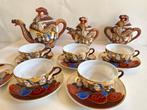 EIHO - Koffieservies (15) - Dragón japonés - Porselein,