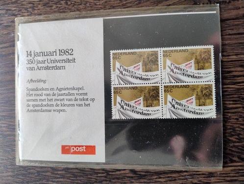 Nederland en Overzeese Rijksdelen 1982/1998 - Partij, Postzegels en Munten, Postzegels | Nederland