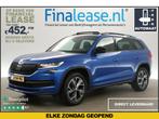 Škoda Kodiaq 1.5 TSI Sportline Marge 150PK AUT Pano €452pm, Auto's, Skoda, Automaat, Blauw, Nieuw, SUV of Terreinwagen