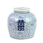 Chinese Vaas Blauw, Chinese Gemberpot, Chinees Porselein Wit, Huis en Inrichting, Woonaccessoires | Vazen, Nieuw, Ophalen of Verzenden