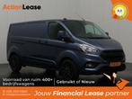Ford Transit Custom Bestelbus L2 H1 2023 Diesel Automaat, Auto's, Ford, Automaat, Zwart, Blauw, Diesel