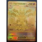 Mega Lucario ex (MEG 188), Ophalen of Verzenden, Nieuw