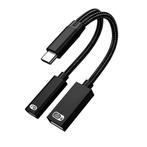 DrPhone FlexLink PD60 – USB C OTG Adapter 60W Snelladen & Da, Verzenden, Nieuw