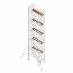ASC trappentoren 135 x 250 x 12 mtr. WH, Doe-het-zelf en Verbouw, Ladders en Trappen, Nieuw, Trap, Verzenden
