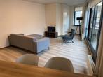 Te huur: Appartement Beekstraat in Weert, Huizen en Kamers, Weert, Limburg, Appartement