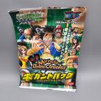 Vintage Packs (Alabasta & Gigant) One Piece - 2 Booster pack, Nieuw