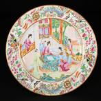 Bord - Assiette aux émaux de la Famille Rose à décor de