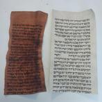 Bible - 2 Antique Manuscript Bible    Fragment, Nieuw