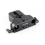 SmallRig 1674 Multipurpose U Base, Ophalen of Verzenden, Nieuw, Overige typen