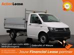 Volkswagen Transporter L2 H1 2019 €211 per maand, Auto's, Bestelauto's, Zwart, Volkswagen, Wit, Nieuw