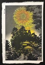 Summer Night with Hanabi (Fireworks)  - NO RESERVE! -