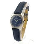Longines - Flagship - Zonder Minimumprijs - Unisex -, Sieraden, Tassen en Uiterlijk, Horloges | Antiek