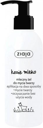 ZIAJA GOAT'S MILK CLEANSING GEL GEZICHTSREINIGER POMP 200 ML, Sieraden, Tassen en Uiterlijk, Uiterlijk | Gezichtsverzorging, Verzenden