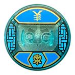 LEGO Dimensions Jay - Losse Toy Tag (Uit set 71215), Verzenden, Zo goed als nieuw