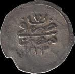 Ottomaanse Rijk, Turkije, Egypte. II Mahmud. 1 Qirsh AH