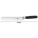 GGM Gastro | VICTORINOX | SWISS CLASSIC - Spatel - gebogen -, Verzenden, Nieuw