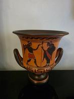 Aardewerk Vaas - 22 cm - Replica Griekse krater (Zonder