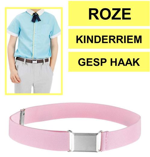 Fako Fashion® - Kinderriem Elastisch Gesp - Elastische Riem, Kleding | Dames, Riemen en Ceinturen, Verzenden