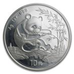 Chinese Panda 1 oz 1994 (120.000 oplage), Postzegels en Munten, Munten | Azië, Verzenden, Oost-Azië, Losse munt, Zilver