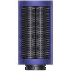 Dyson Airwrap Firm Smoothing Brush Opzetstuk - Vinca Blue/Ro, Verzenden, Zo goed als nieuw