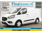 Ford Transit Custom 2.0 TDCI L1H1 Airco Cruise Trekh €199pm, Wit, Nieuw, Ford, Lease