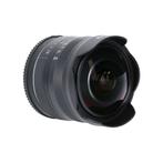 Meike 7.5mm f/2.8 Canon EF-M-mount met garantie, Verzenden, Nieuw