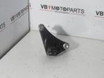 Kawasaki ZX6 R Hendel blok - koppeling, Motoren, Ophalen of Verzenden, Nieuw