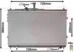 RADIATOR VOOR HYUNDAI H-1 2007-2014 253104H000, Ophalen of Verzenden, Nieuw