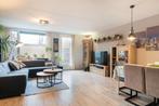 Te huur: Huis Sipohout in Zoetermeer, Zoetermeer, Zuid-Holland