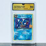 Pokémon Graded card - Dark Gyarados Holo - 25th Anniversary, Hobby en Vrije tijd, Verzamelkaartspellen | Pokémon, Nieuw