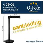 afzetpaaltjes afzetpaal - afstand houden tot 4,5 m per paal, Ophalen of Verzenden, Nieuw, Overige