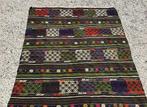 Kelim - 182 cm - 128 cm - gebied kilim tapijt, Huis en Inrichting, Stoffering | Tapijten en Kleden, Nieuw