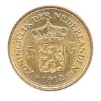 Gouden vijfjes verkrijgbaar, Postzegels en Munten, 5 gulden, Koningin Wilhelmina, Losse munt, Goud