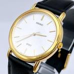 Seiko - Spirit - Zonder minimumprijs - 7N01-7080 - Heren -