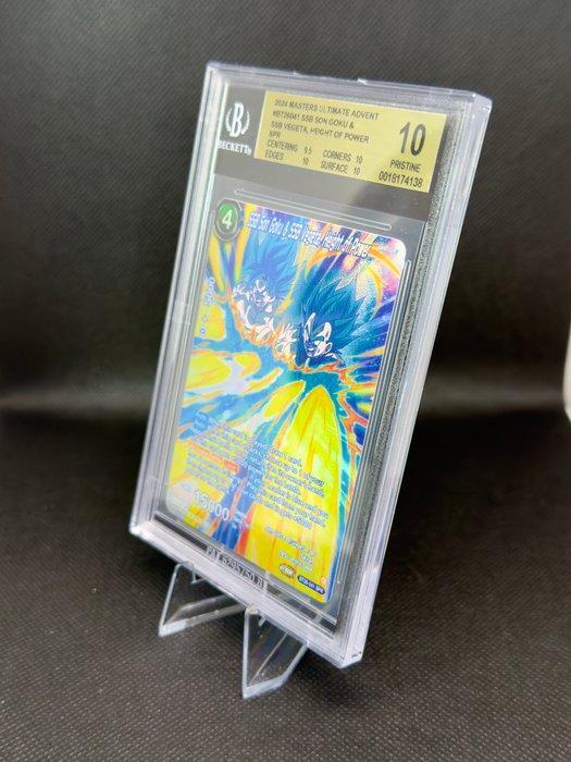 Bandai - 1 Graded card - Dragon Ball - Son Goku BT26041, Verzamelen, Overige Verzamelen