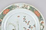 Bord - A CHINESE FAMILLE VERTE LARGE DISH DECORATED WITH