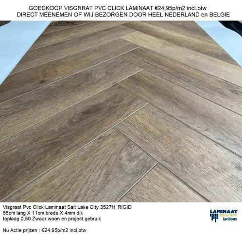 KOOPZONDAG Visgraat Pvc Click Natuur Eik 3 X Kleur €24,95m2, Huis en Inrichting, Stoffering | Vloerbedekking, Crème, Beige, Bruin