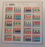 Nederland 2010/2012 - 4 Kerstvellen met logos AH / Kruidvat, Gestempeld