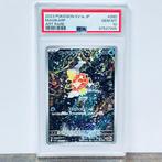 Pokémon Graded card - Magikarp - Triplet Beat #080 - Pokémon, Nieuw