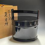Japanese Mizusashi / Shin-no-teoke - Wajima lacquerware -