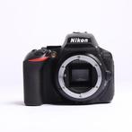 Nikon D5600 + Nikon AF-P 18-55mm VR Digitale camera, Nieuw