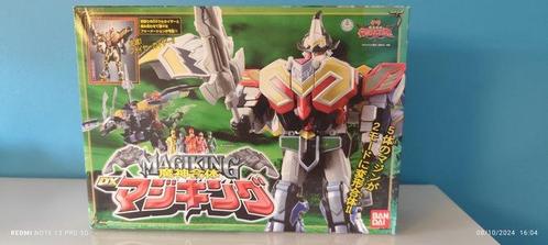 Bandai - Action figure DX Majing King - 1980-1990 - Japan, Antiek en Kunst, Antiek | Overige Antiek