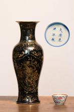 Balustervaas - Porselein, Goud - China - Qing Dynastie